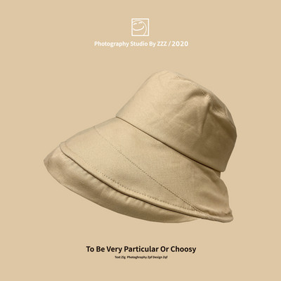 Pălărie de pescuit pentru femei cu bor mare