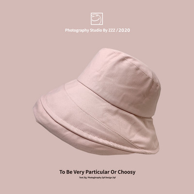 Pălărie de pescuit pentru femei cu bor mare