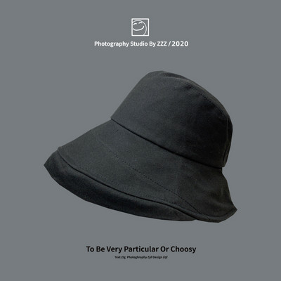 Pălărie de pescuit pentru femei cu bor mare