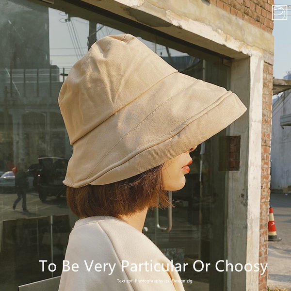 Pălărie de pescuit pentru femei cu bor mare