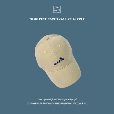 Şapcă de baseball reglabilă cu broderie