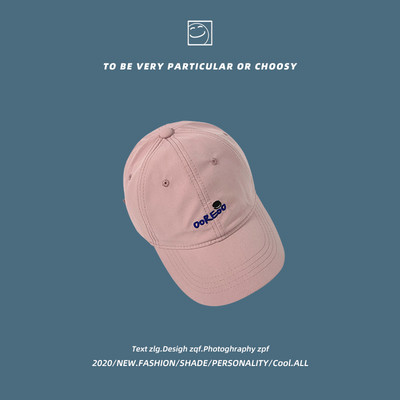 Şapcă de baseball reglabilă cu broderie