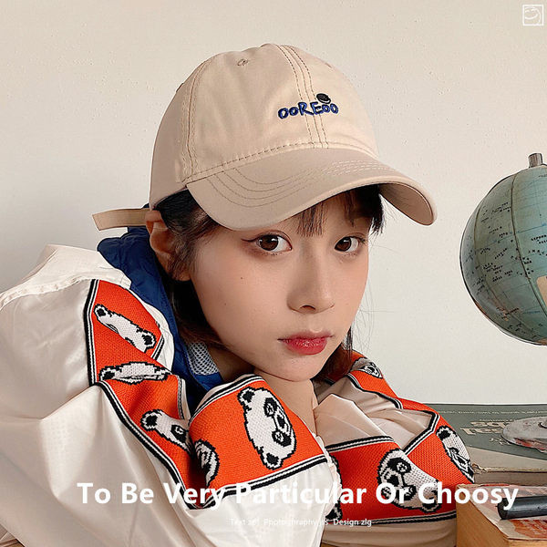 Şapcă de baseball reglabilă cu broderie