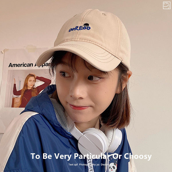 Şapcă de baseball reglabilă cu broderie