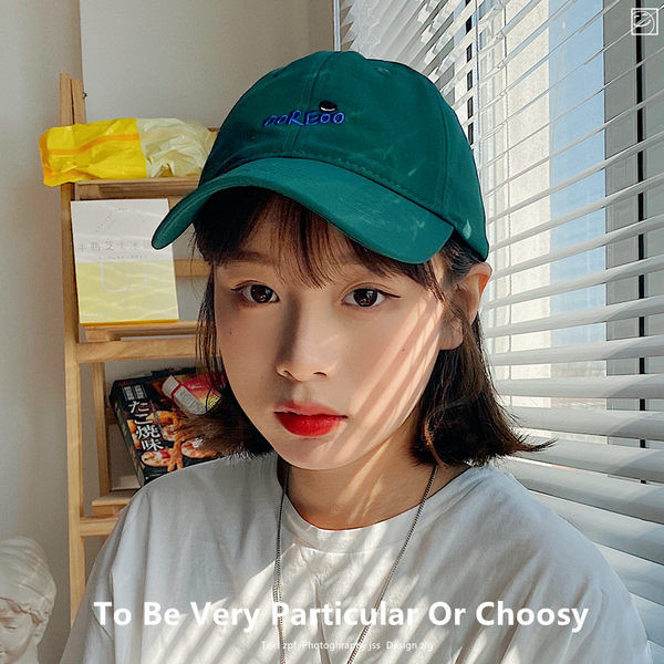 Şapcă de baseball reglabilă cu broderie