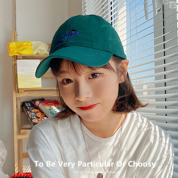 Şapcă de baseball reglabilă cu broderie