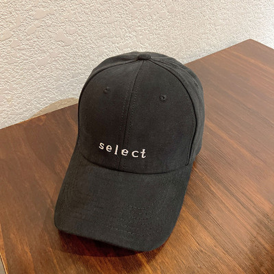 Pălărie textilă de damă cu vizor și inscripție