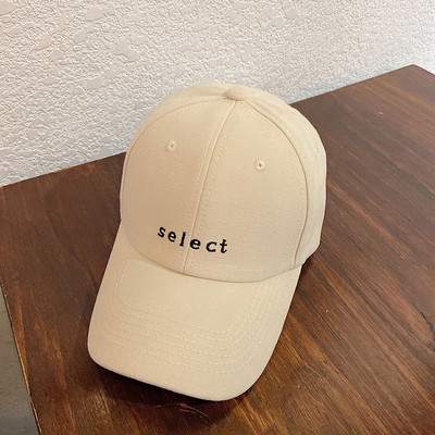 Pălărie textilă de damă cu vizor și inscripție