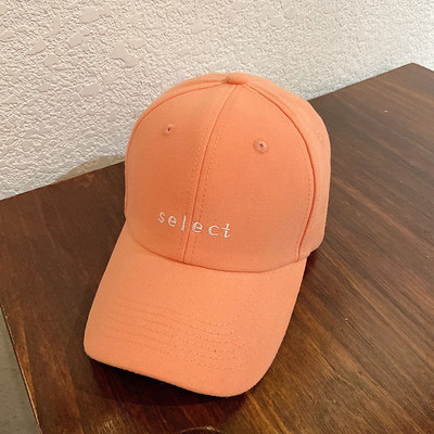 Pălărie textilă de damă cu vizor și inscripție