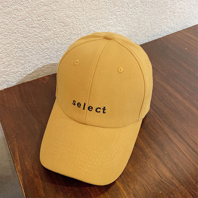 Pălărie textilă de damă cu vizor și inscripție