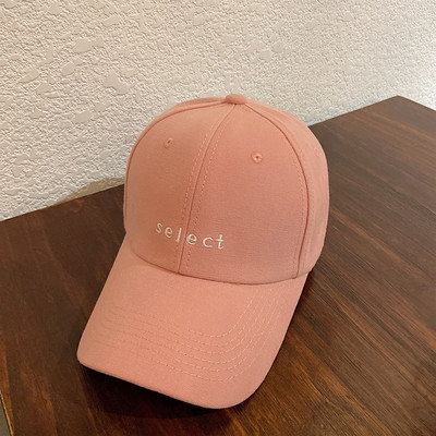 Pălărie textilă de damă cu vizor și inscripție