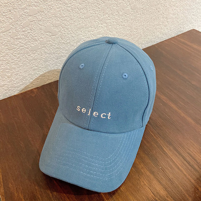 Pălărie textilă de damă cu vizor și inscripție