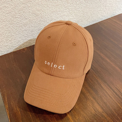 Pălărie textilă de damă cu vizor și inscripție