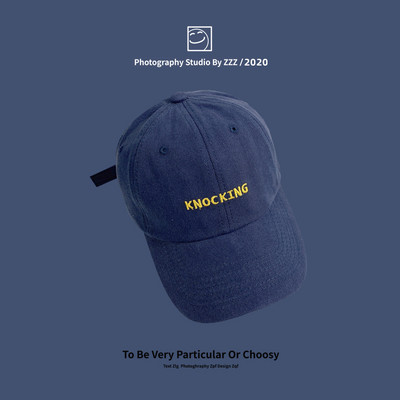 Model nou de palarie de primavara cu vizor si broderie