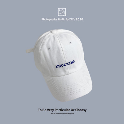 Model nou de palarie de primavara cu vizor si broderie