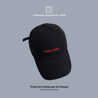 Model nou de palarie de primavara cu vizor si broderie