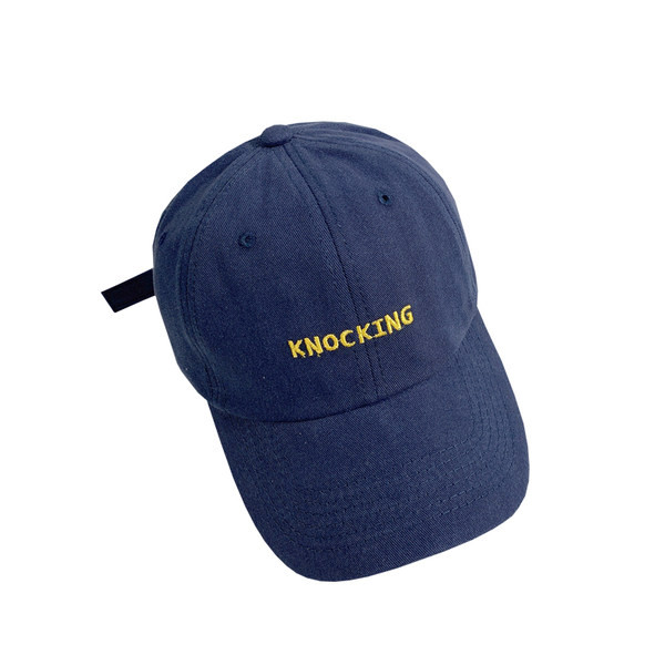 Model nou de palarie de primavara cu vizor si broderie