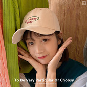 Palarie de vara reglabila cu vizor