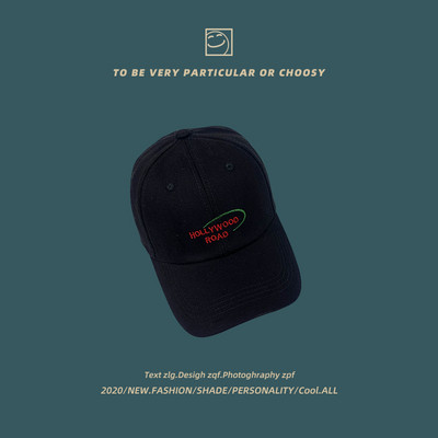 Palarie de vara reglabila cu vizor