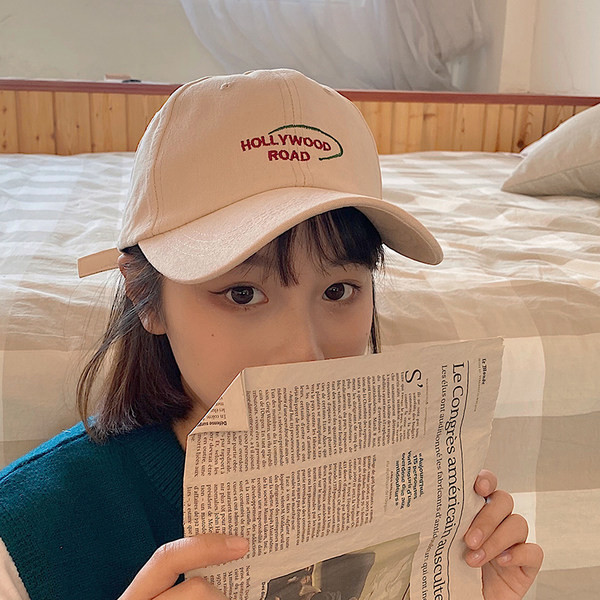 Palarie de vara reglabila cu vizor