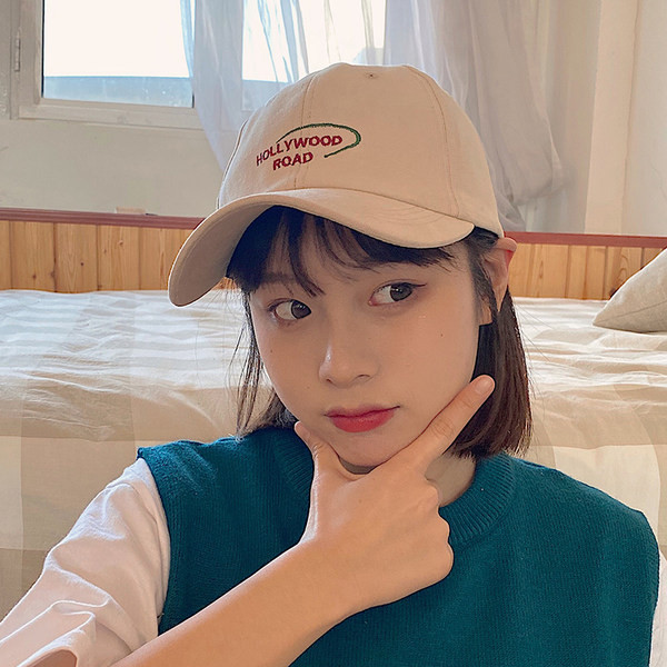 Palarie de vara reglabila cu vizor