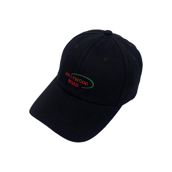 Palarie de vara reglabila cu vizor