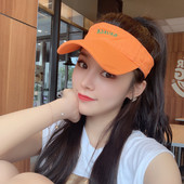 Vizor zilnic pentru femei cu broderie