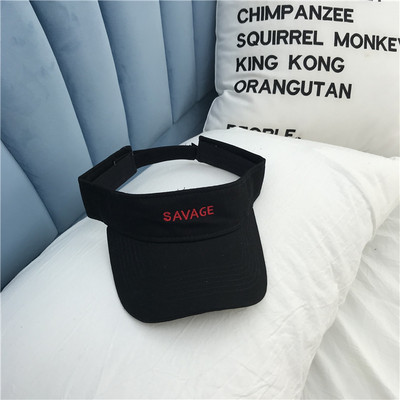 Vizor zilnic pentru femei cu broderie