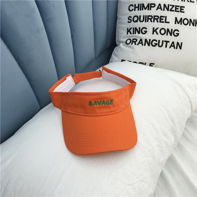 Vizor zilnic pentru femei cu broderie