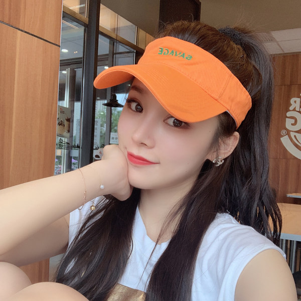 Vizor zilnic pentru femei cu broderie