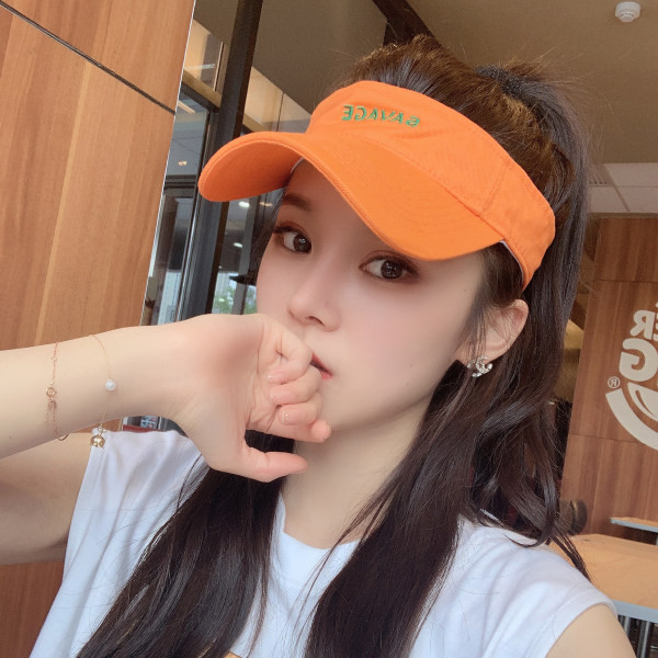 Vizor zilnic pentru femei cu broderie