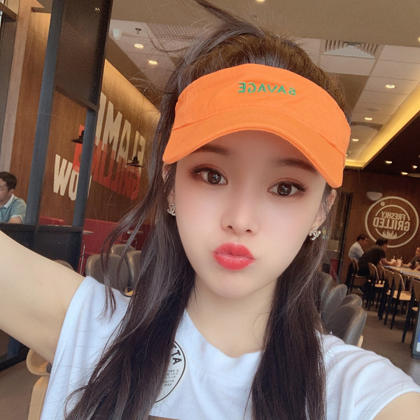 Vizor zilnic pentru femei cu broderie