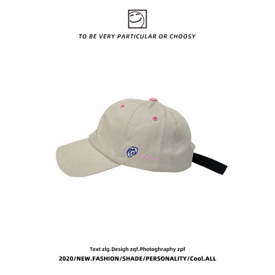 Pălărie de primăvară-vară cu vizor și inscripție brodată