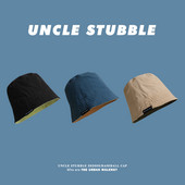 Pălărie casual de pescuit pentru femei - potrivită pentru vară