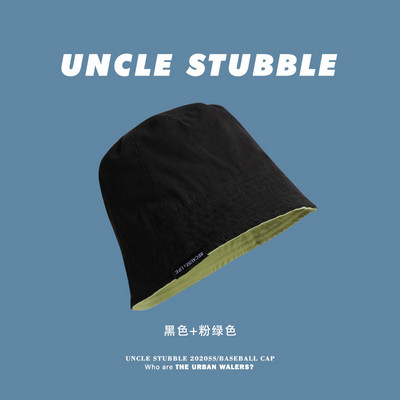 Pălărie casual de pescuit pentru femei - potrivită pentru vară