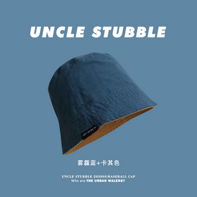 Pălărie casual de pescuit pentru femei - potrivită pentru vară