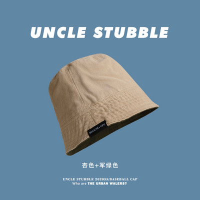 Pălărie casual de pescuit pentru femei - potrivită pentru vară