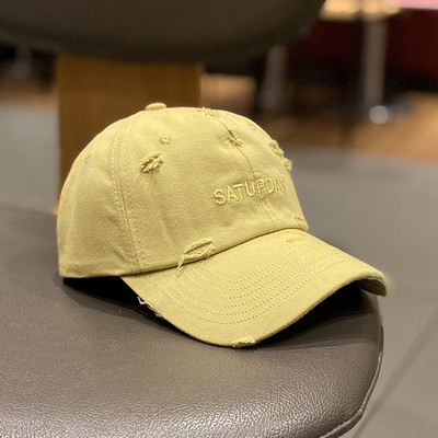 Șapcă de baseball pentru femei cu elemente rupte