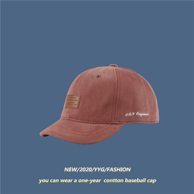 Palarie casual cu broderie si emblema pentru femei si barbati