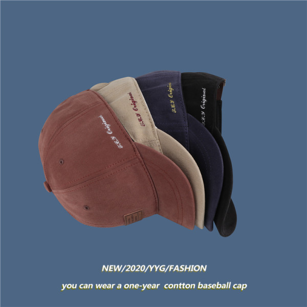 Palarie casual cu broderie si emblema pentru femei si barbati