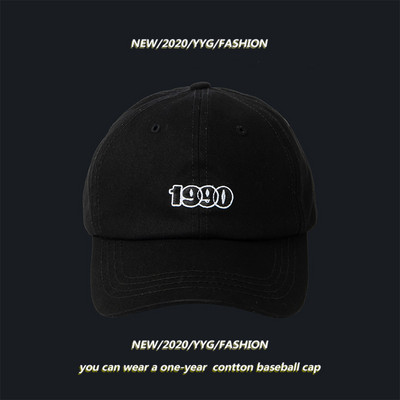 Palarie de dama cu broderie si vizor - in mai multe culori