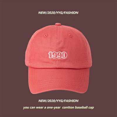 Palarie de dama cu broderie si vizor - in mai multe culori