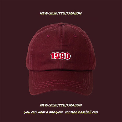 Palarie de dama cu broderie si vizor - in mai multe culori