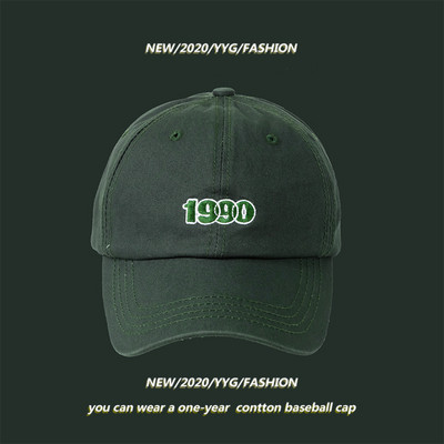 Palarie de dama cu broderie si vizor - in mai multe culori