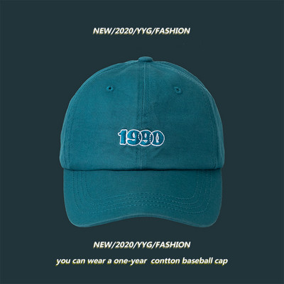 Palarie de dama cu broderie si vizor - in mai multe culori