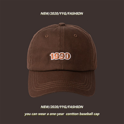 Palarie de dama cu broderie si vizor - in mai multe culori