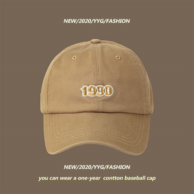 Palarie de dama cu broderie si vizor - in mai multe culori