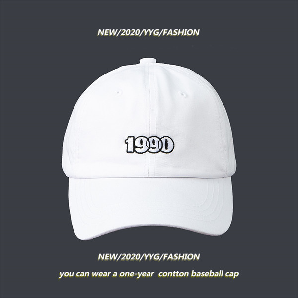 Palarie de dama cu broderie si vizor - in mai multe culori