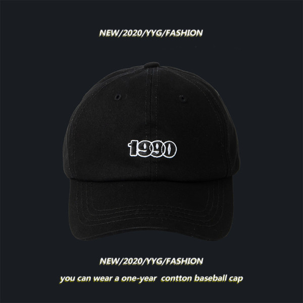 Palarie de dama cu broderie si vizor - in mai multe culori