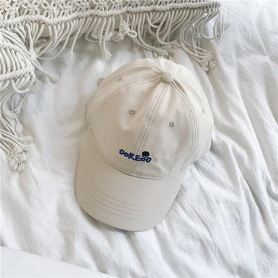 Palarie de dama cu vizor si broderie in trei culori